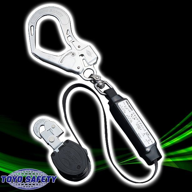 墜落制止用器具 フルハーネス型 小型巻取り式シングルワンタッチ(フルセット)【トーヨーセフティー】