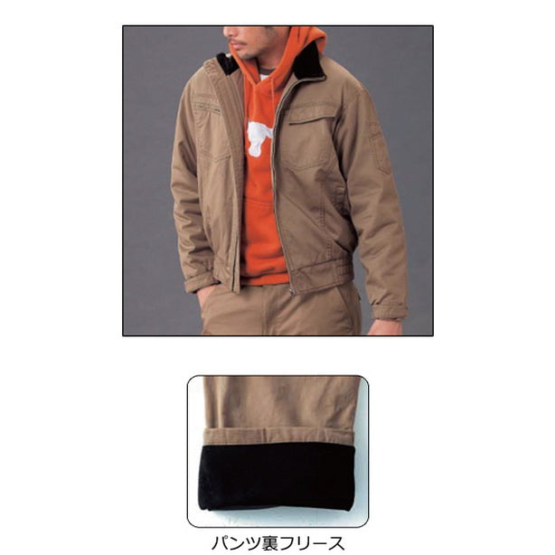 綿防寒パンツ 商品コード:ATC-0322 着用イメージ男性