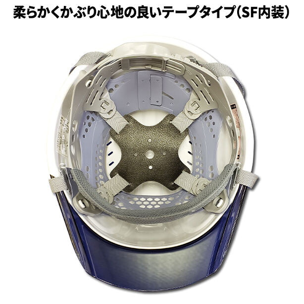 ヘルメット内装セット SYA-AEROシリーズ用 商品コード:NS-SYA-AERO SF内装(一覧表示用)