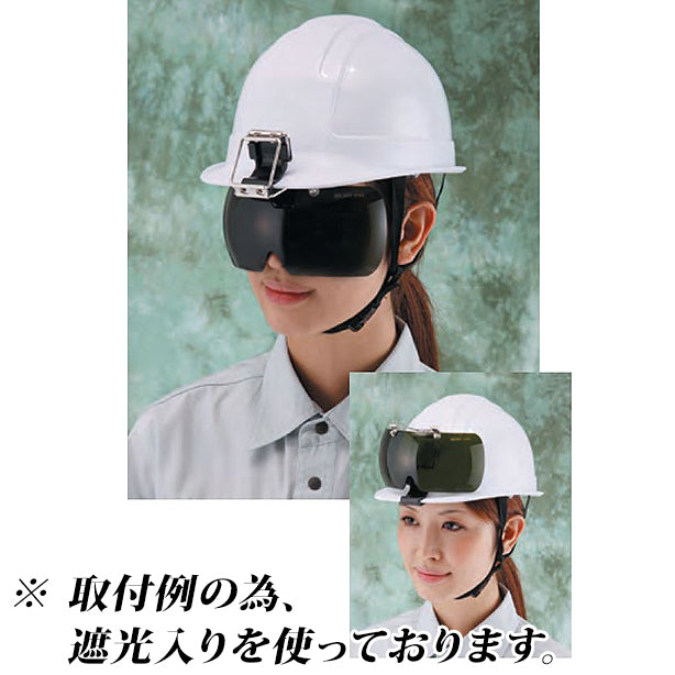 取り付け式メガネ