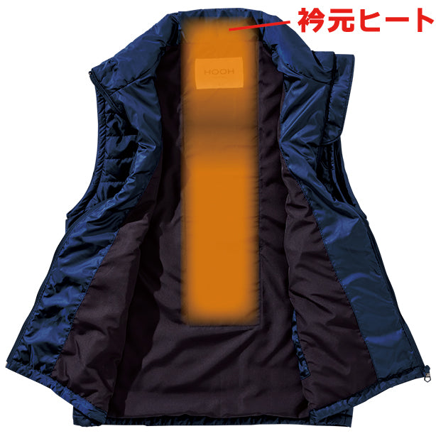 HOOH(鳳凰)1088 立衿ヒートベスト【ウェアのみ】 商品コード:MH-1088 ヒーター対応範囲