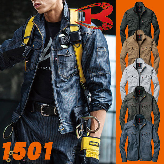 バートル 1501 ジャケット(ユニセックス)秋冬作業服 BA-1501(オプション表示用)