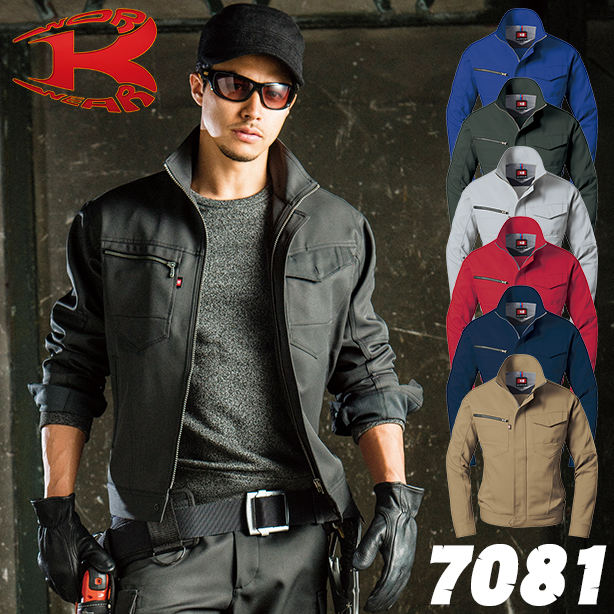 バートル 7081 ジャケット 秋冬作業服 商品コード:BA-7081 (一覧表示用)