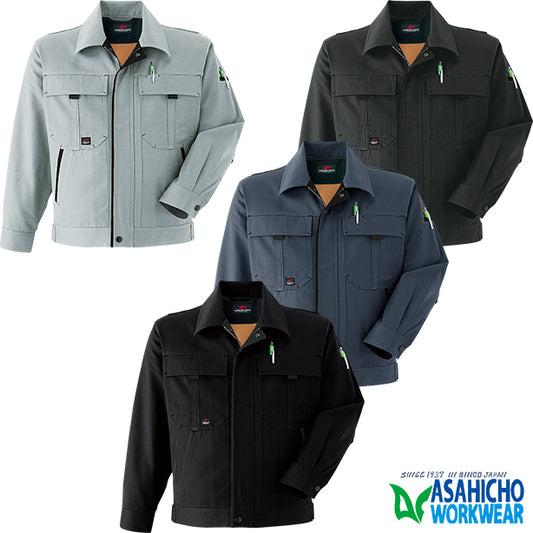 AC-660 ASAHICHO 長袖ブルゾン