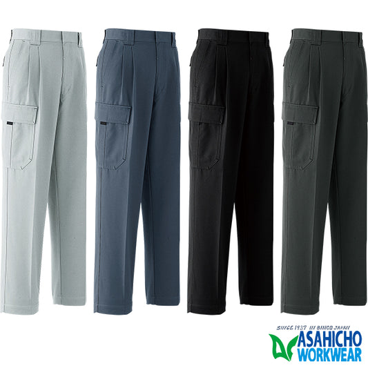 AC-662 ツータックカーゴパンツ