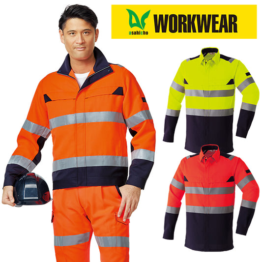 AC-E780 高視認ブルゾン AC-E780(オプション表示用)