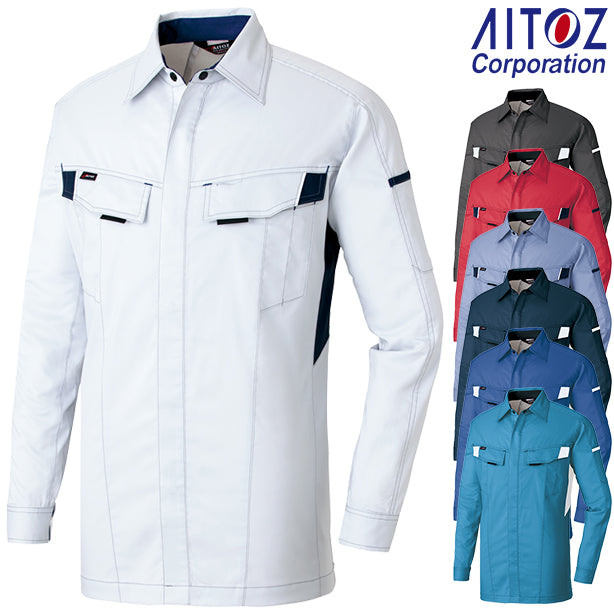 AITOZ 6835 帯電防止ムービンカット 長袖シャツ【通年】【男女兼用】 商品コード:AZ-6835 (一覧表示用)