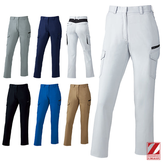 Z-DRAGON 製品静電ストレッチレディースカーゴパンツ【秋冬】 JC-72216(オプション表示用)