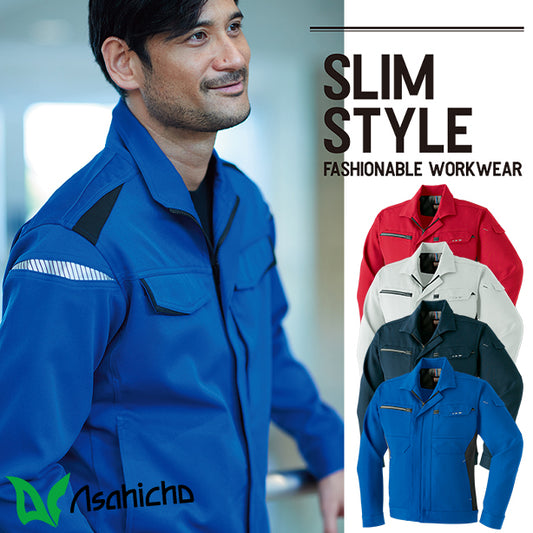 AC-830 ASAHICHO 帯電防止 スタイリッシュストレッチ 長袖ブルゾン【秋冬】【レディースサイズ対応】