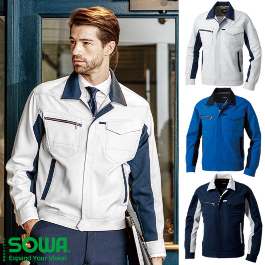 SOWA 選べるカラバリ!制電性ストレッチ NEW長袖ブルゾン【秋冬】【レディースサイズ対応】 SO-9662(オプション表示用)