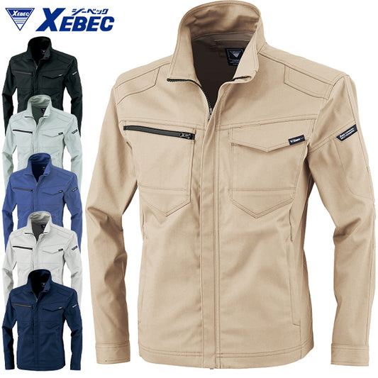 XEBEC ハイブリッドストレッチ 長袖ブルゾン【秋冬】【レギュラーフィット】 XE-1721(オプション表示用)