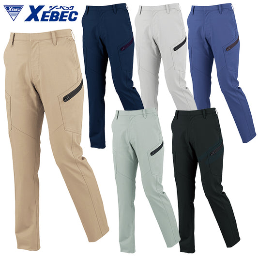 XEBEC ハイブリッドストレッチ レディースラットズボン【秋冬】 XE-1725(オプション表示用)