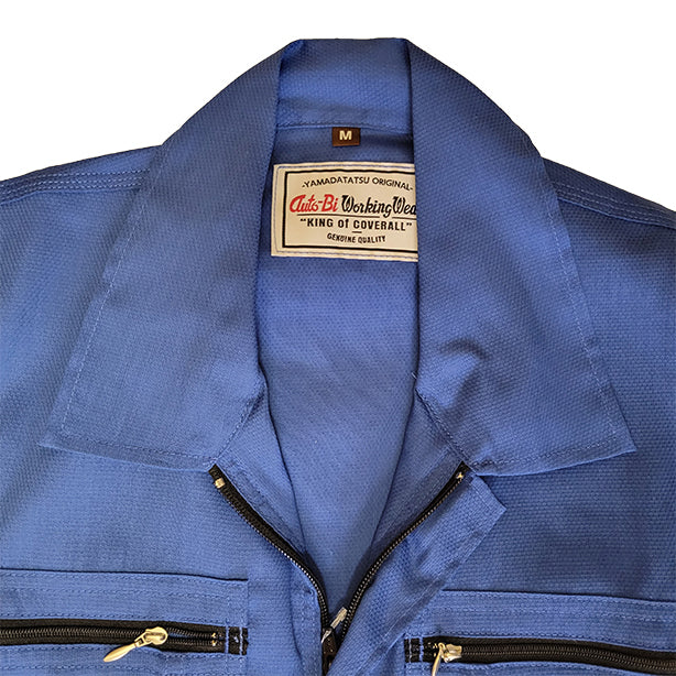 AUTO-BI YD-24031 春夏プロ仕様腰のびのびつなぎ服