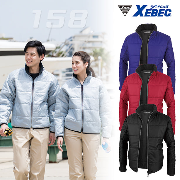 防寒ジャンパー XE-158(オプション表示用)