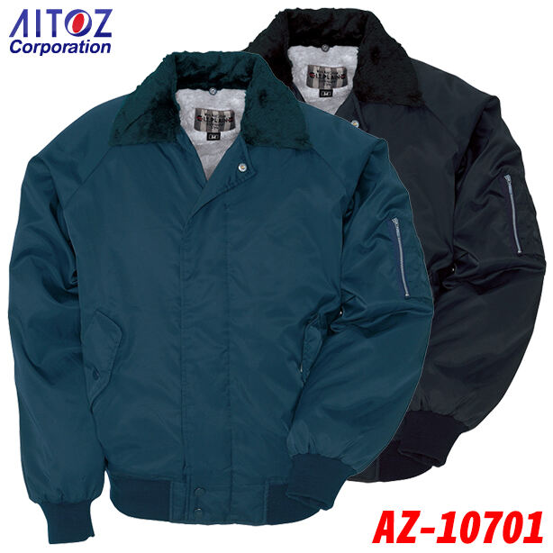 超激安 パイロットジャンパー AZ-10701(オプション表示用)