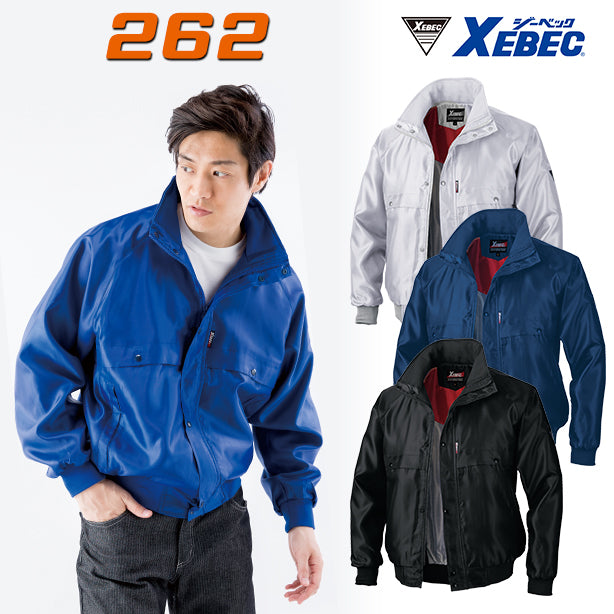 軽量防寒ジャンパー 商品コード:XE-262 (一覧表示用)