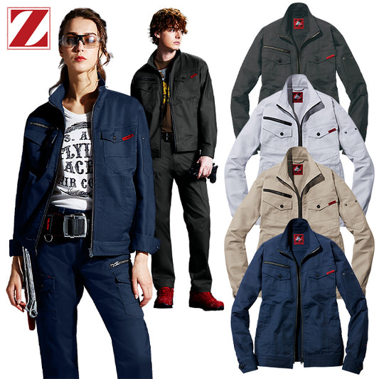 Z-DRAGON 72600 ストレッチスリムジャンパー【秋冬】 JC-72600(オプション表示用)