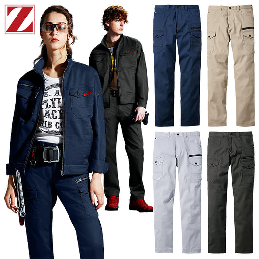 Z-DRAGON 72602 ストレッチスリムノータックカーゴパンツ【秋冬】 JC-72602(オプション表示用)