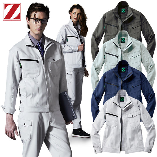 Z-DRAGON 72800 エコ製品制電ストレッチジャンパー【秋冬】 JC-72800(オプション表示用)