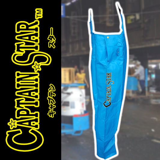 キャプテンスター水産用サロペット