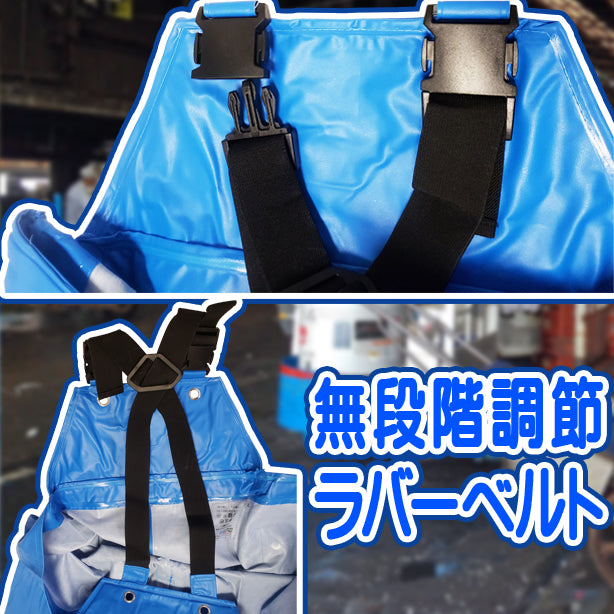キャプテンスター水産用サロペット