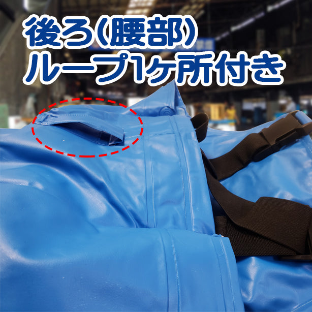 キャプテンスター水産用サロペット