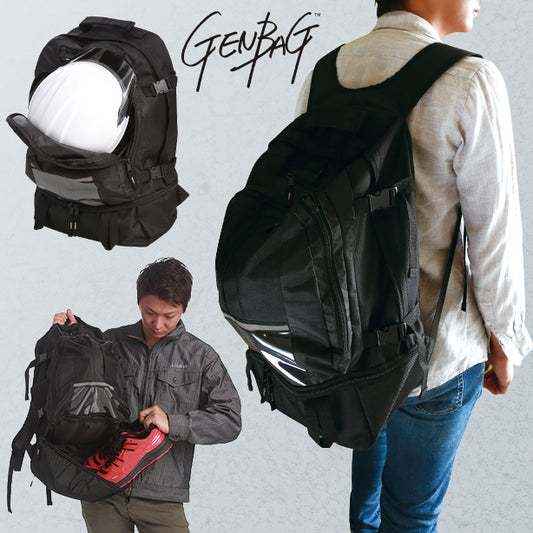 GENBAG ~ゲンバッグ~