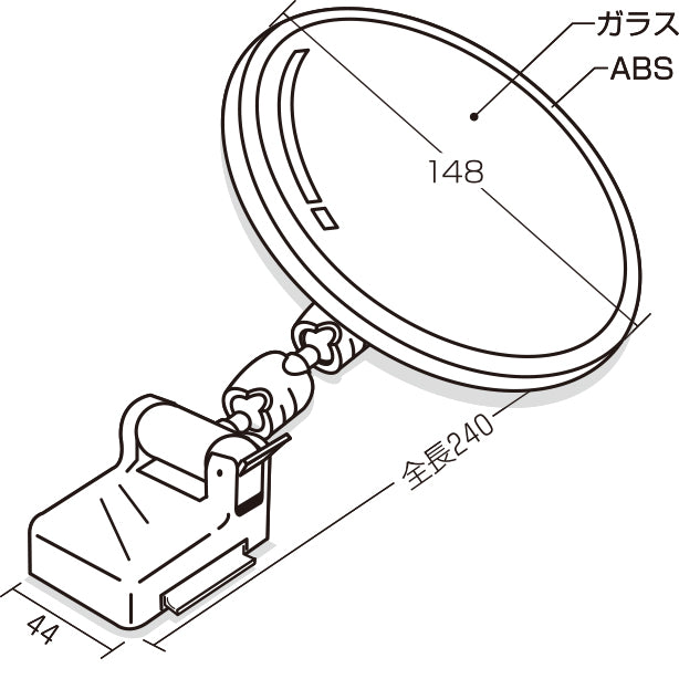 セイフティ防犯ミラー(マグネット)