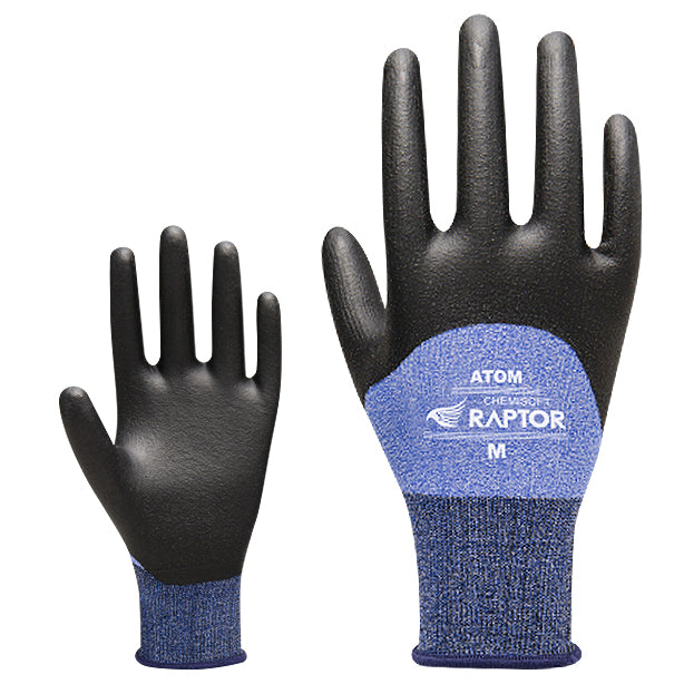 ケミソフトラプターハーフディップ