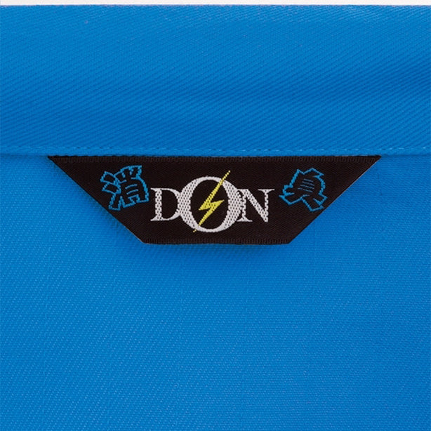 DON-5730 多機能ツナギ
