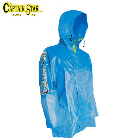 キャプテンスター水産パーカー