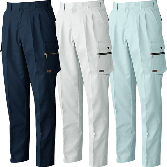 SO-1998 ツータックカーゴパンツ SO-1998(オプション表示用)