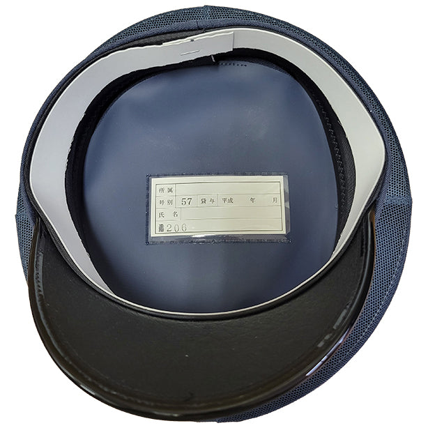 High-Tachibana 警備用制帽(夏用メッシュ)TH-204series