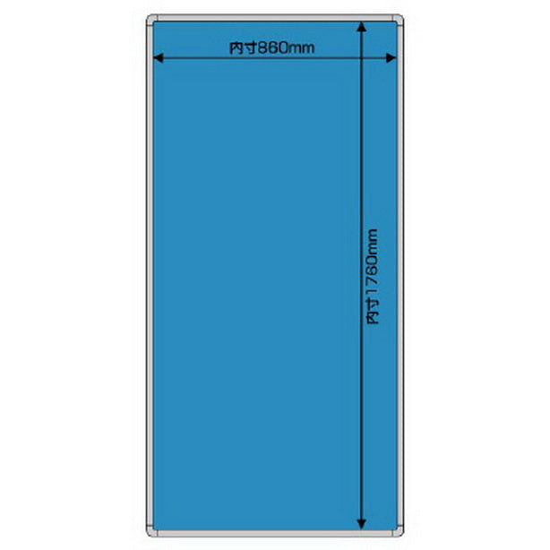 G安全掲示板 無地板