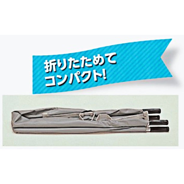 担架 四つ折り型