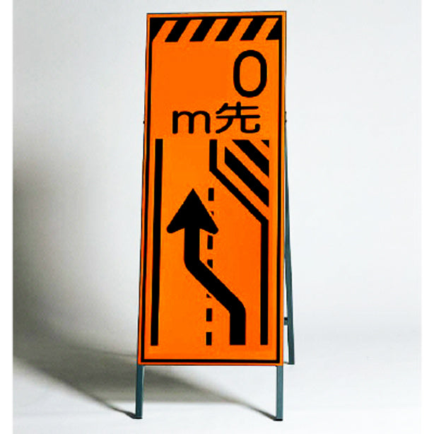 高輝度反射標示板 〇m先右車線減少