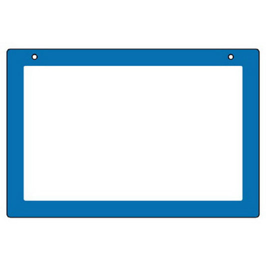 吊り下げ式表示板 ブルー枠