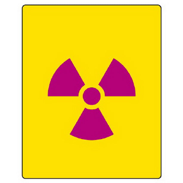 放射能標識 放射能マーク(中)