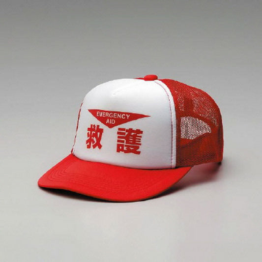 帽子 救護表示