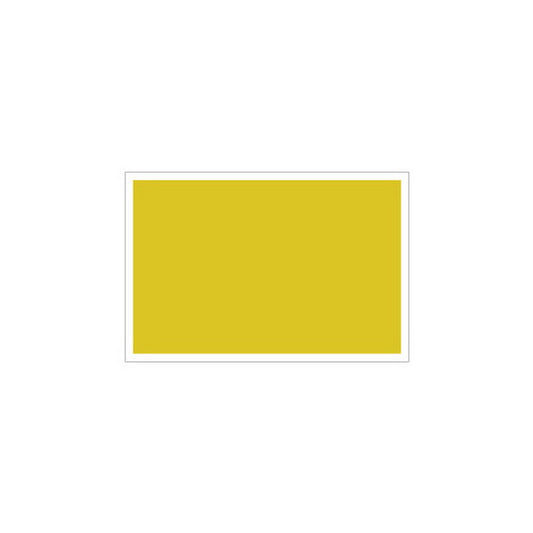 ゼッケンステッカー胸用 黄色無地