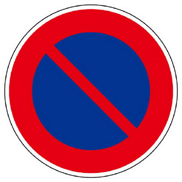 標識マーク 駐車禁止 600