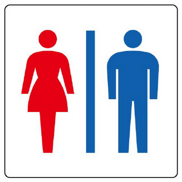 ピクトサイン トイレ (男女)