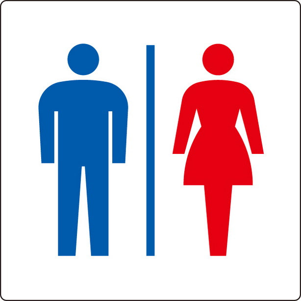 トイレ表示 小 男女