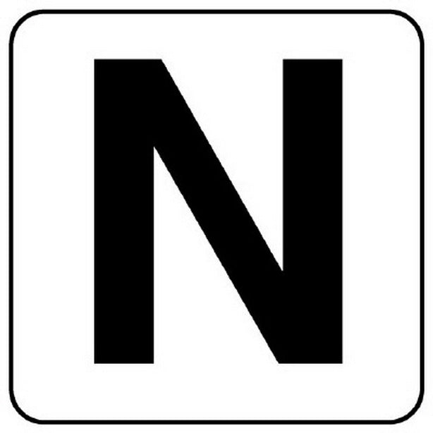 アルファベットステッカーN(5枚入)