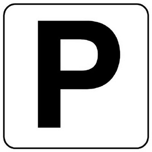 アルファベットステッカーP(5枚入)