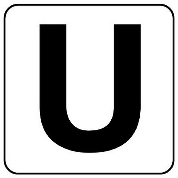 アルファベットステッカーU(5枚入)