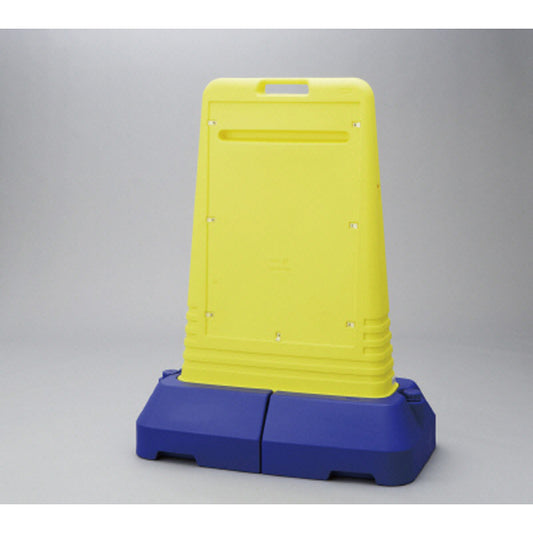 サインキューブトール 本体ウェイトセット