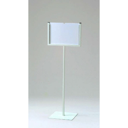 表示スタンド B4 横型