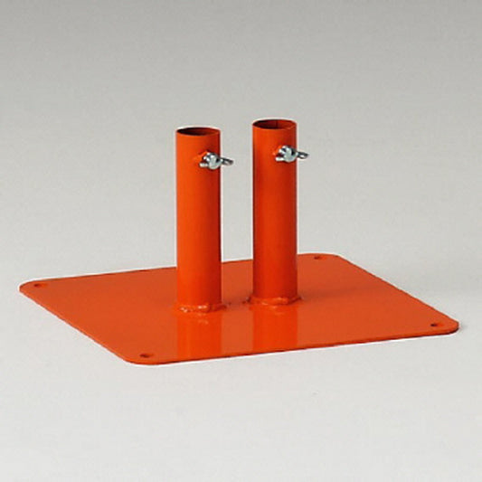 フェンス用 ベース 橙色