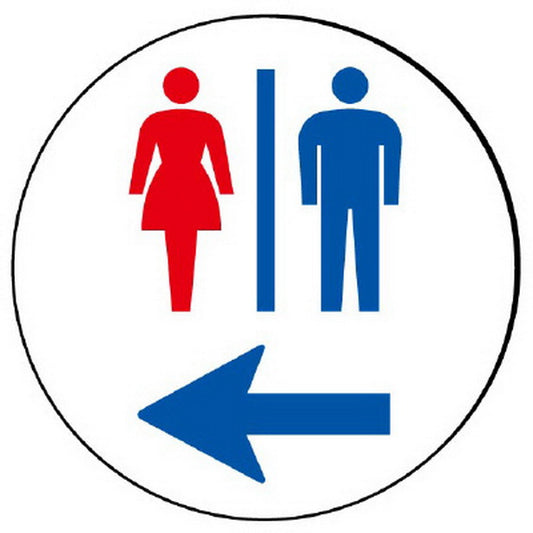 ST用丸表示 トイレ 左矢印